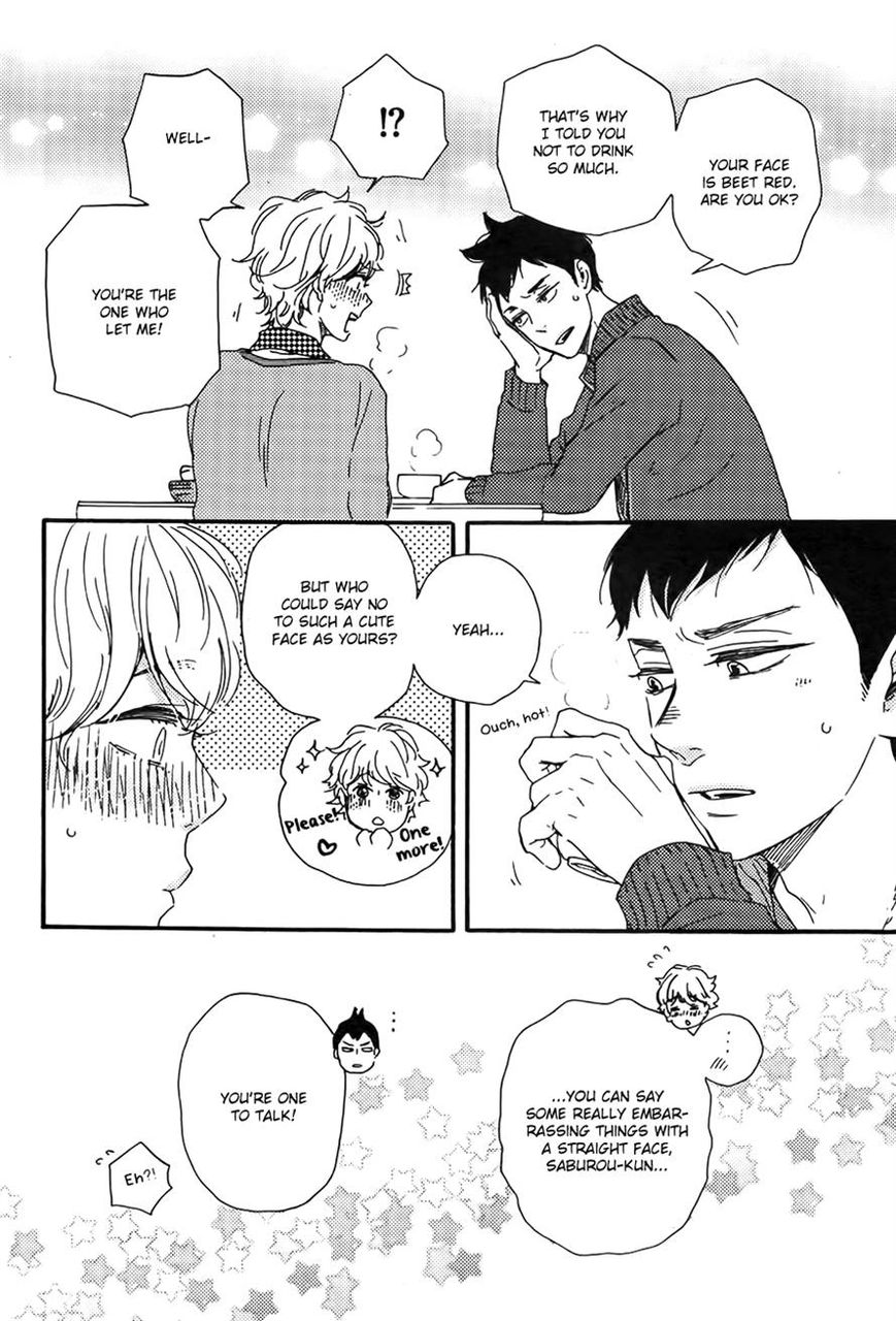 Omairi desu yo Chapter 11.2 page 16 - Chapter 11.2