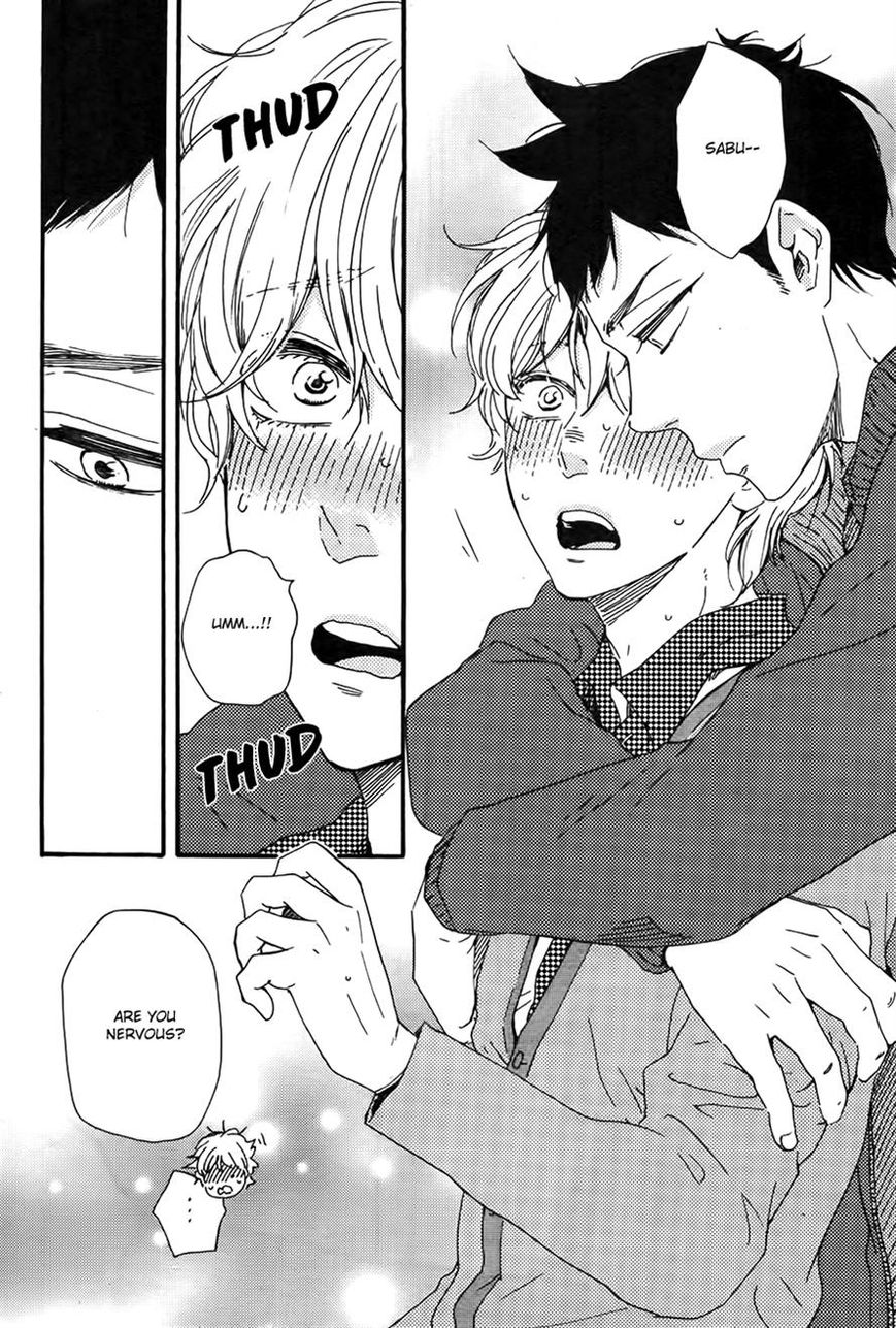 Omairi desu yo Chapter 11.2 page 20 - Chapter 11.2