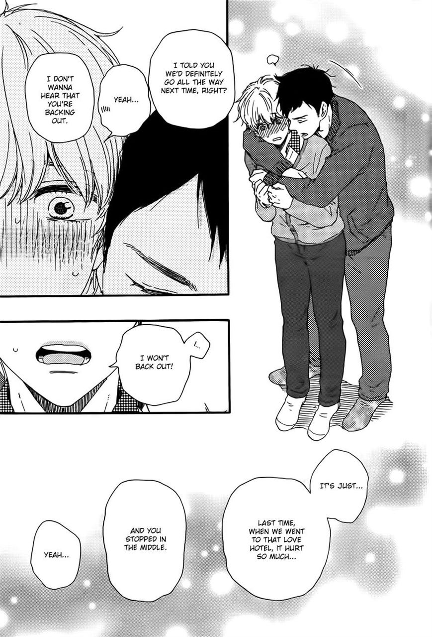 Omairi desu yo Chapter 11.2 page 23 - Chapter 11.2