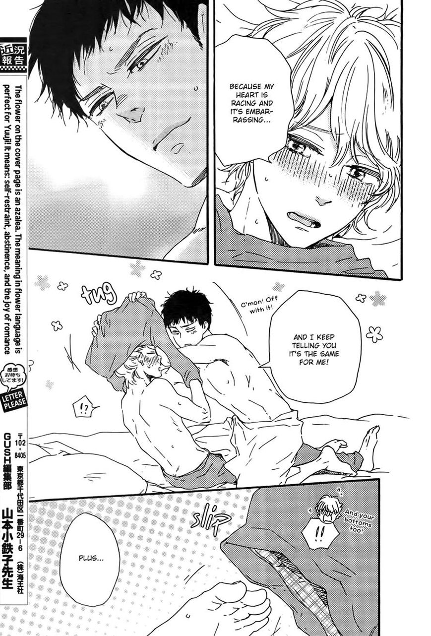 Omairi desu yo Chapter 11.2 page 29 - Chapter 11.2