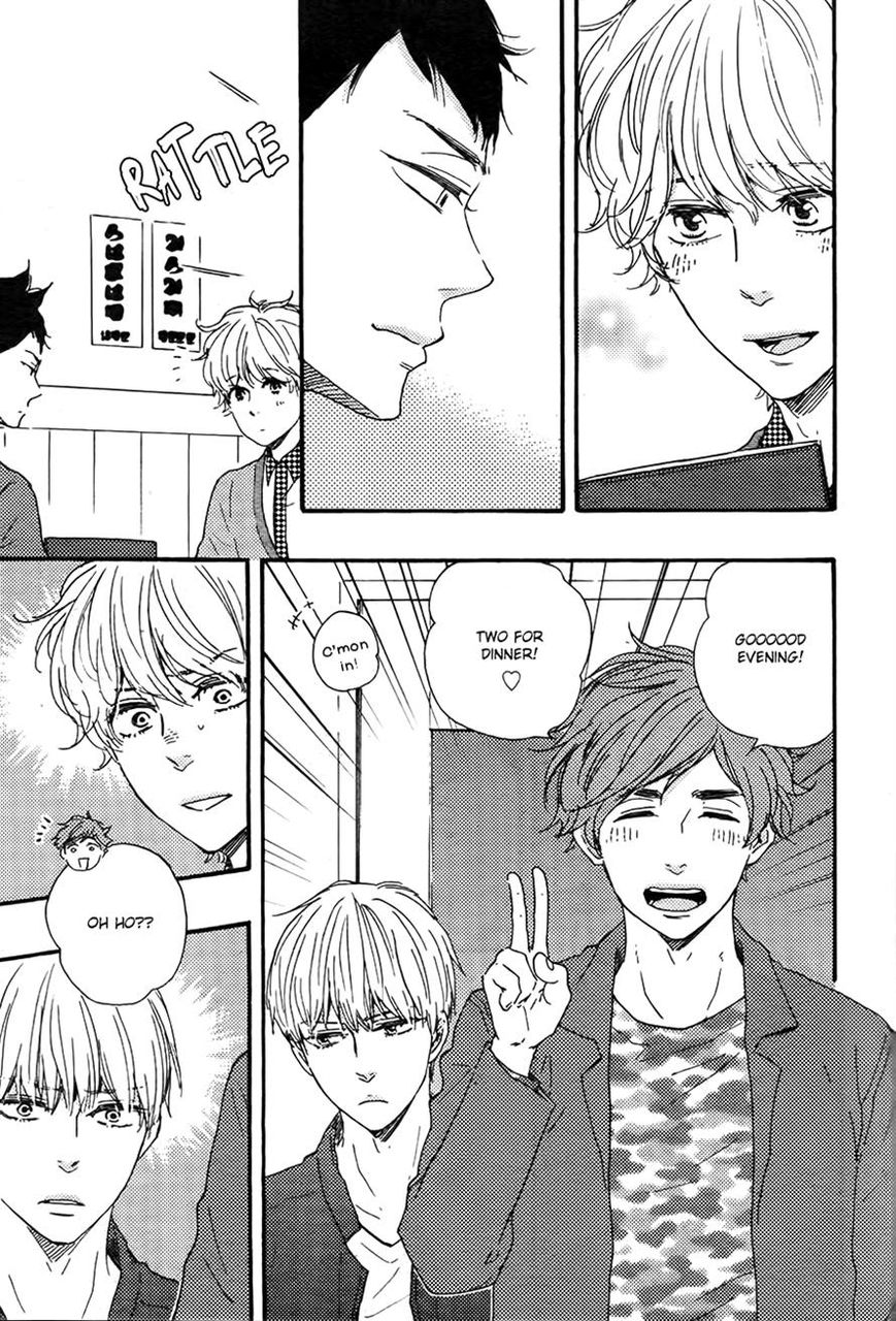 Omairi desu yo Chapter 11.2 page 3 - Chapter 11.2