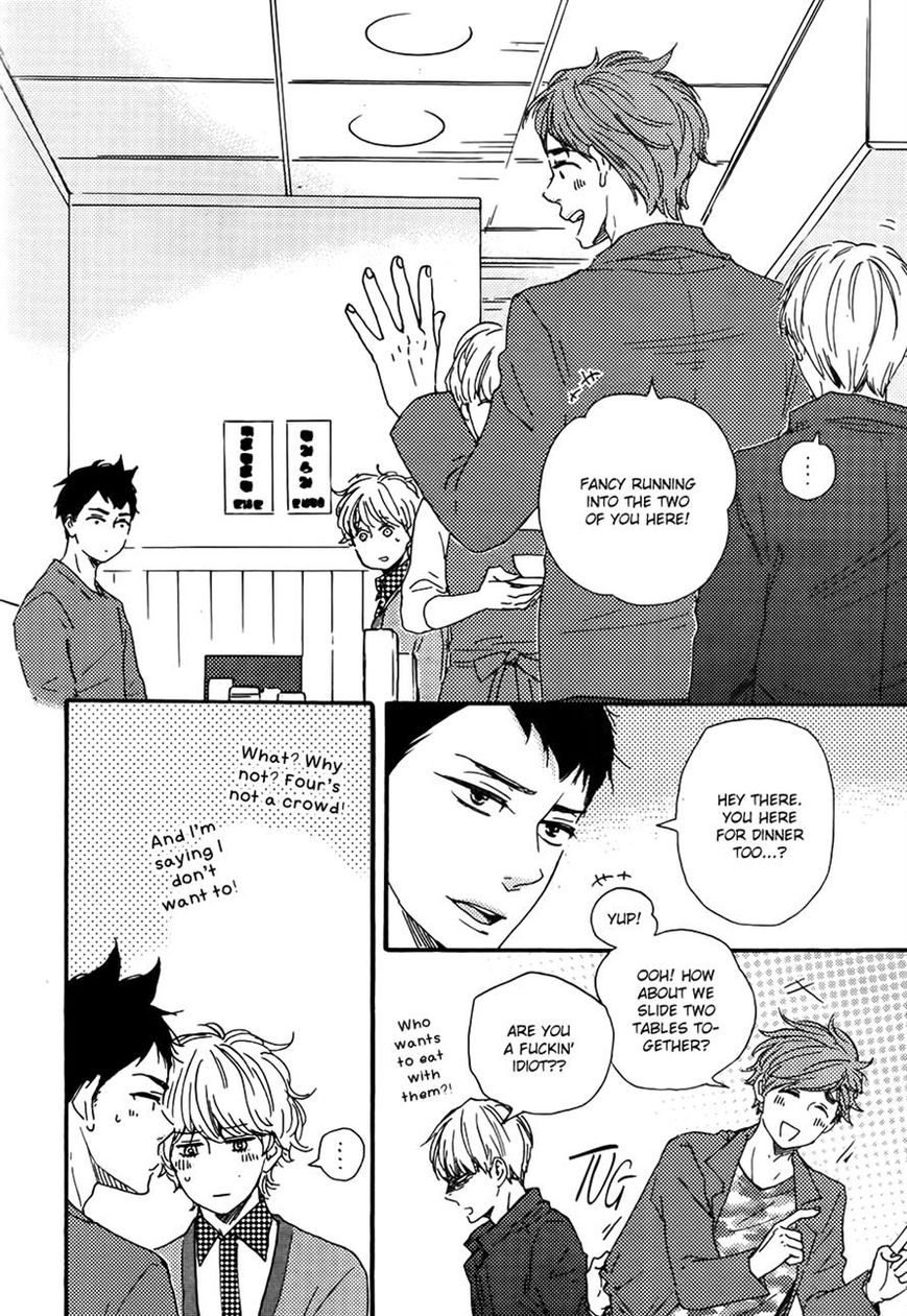 Omairi desu yo Chapter 11.2 page 4 - Chapter 11.2