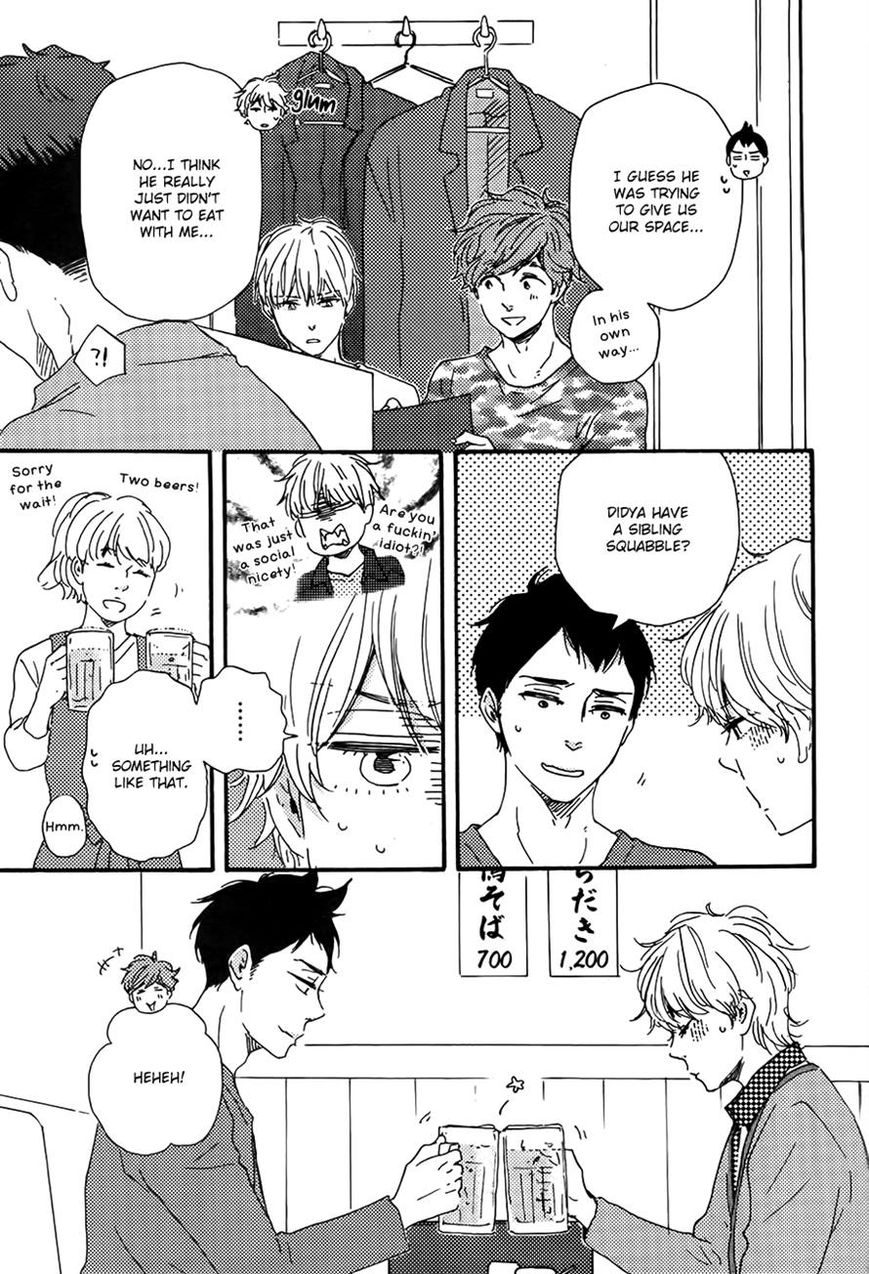 Omairi desu yo Chapter 11.2 page 5 - Chapter 11.2