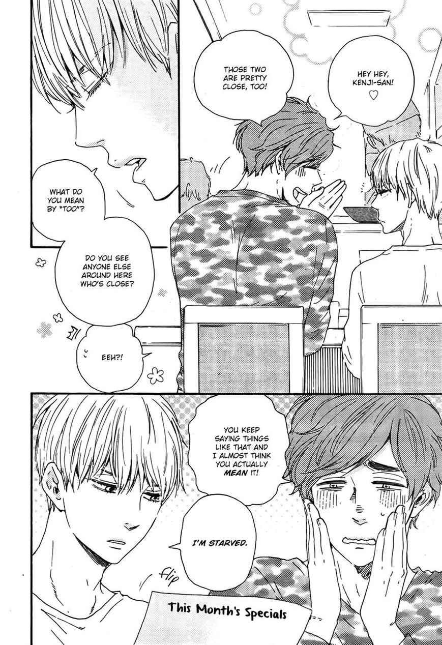 Omairi desu yo Chapter 11.2 page 6 - Chapter 11.2