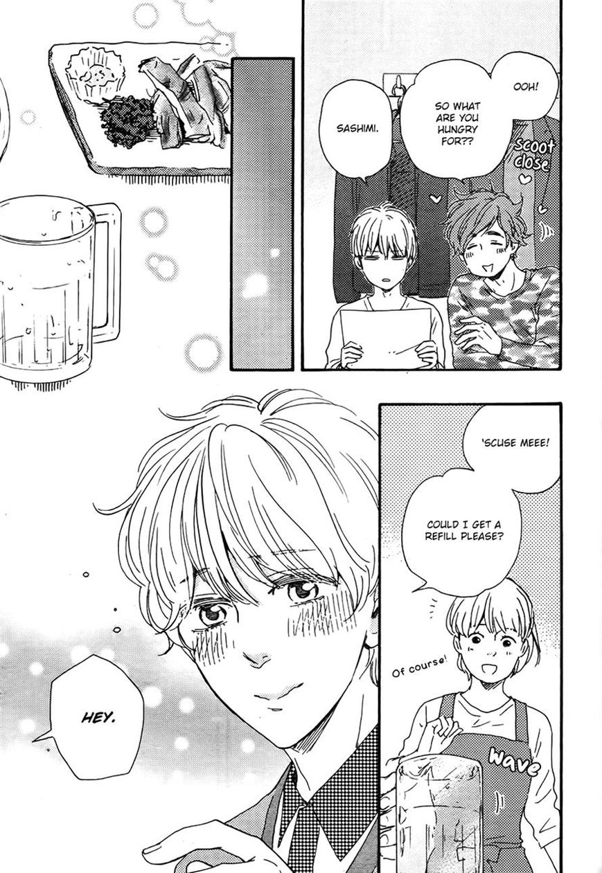 Omairi desu yo Chapter 11.2 page 7 - Chapter 11.2