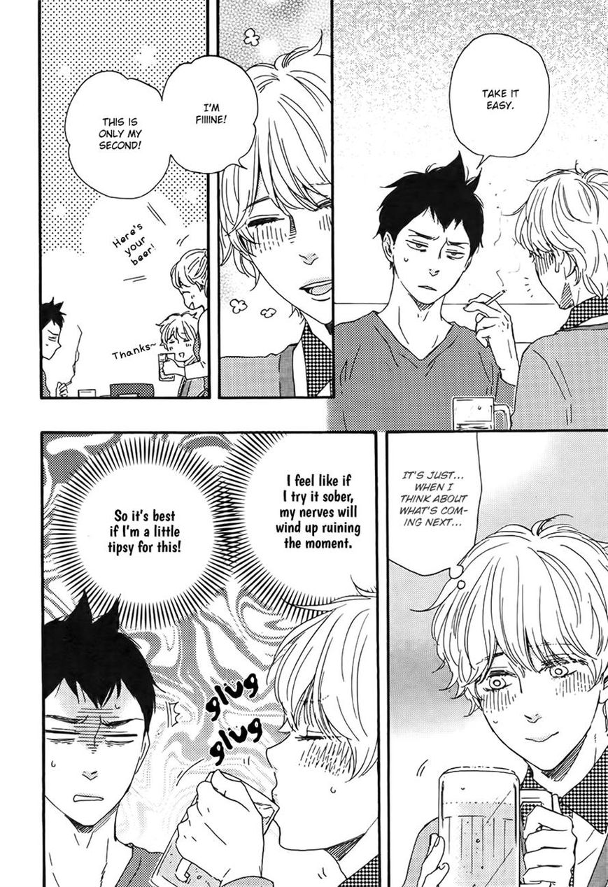 Omairi desu yo Chapter 11.2 page 8 - Chapter 11.2