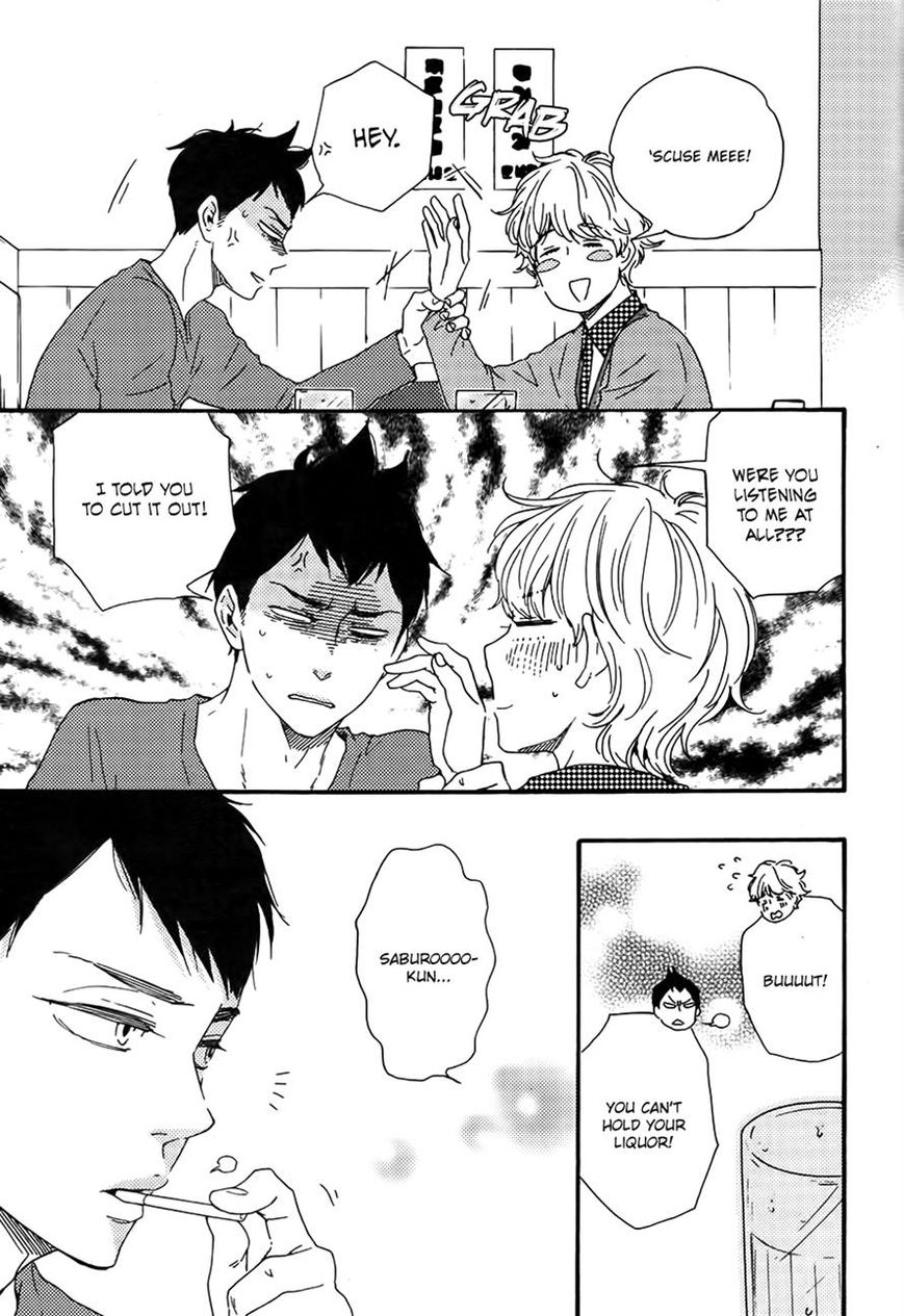 Omairi desu yo Chapter 11.2 page 9 - Chapter 11.2