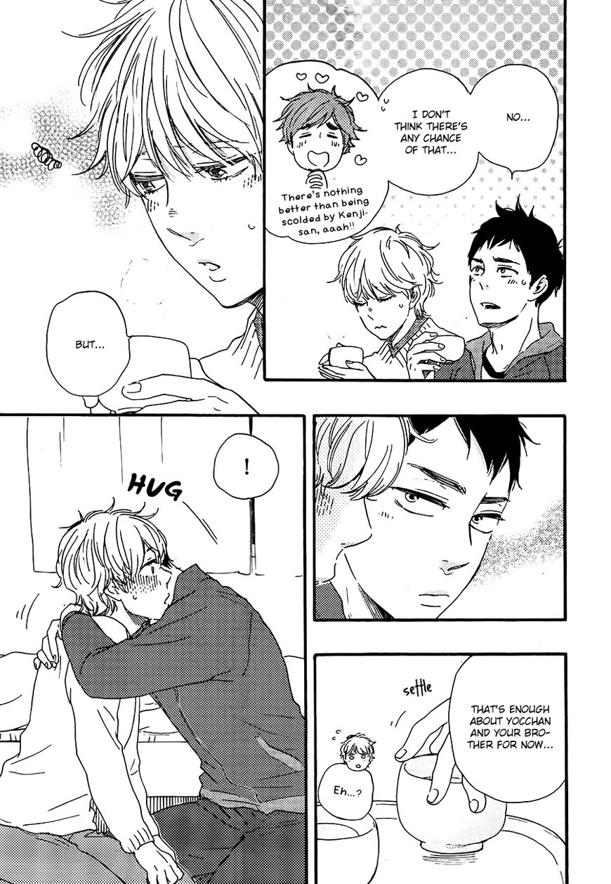 Omairi desu yo Chapter 12.1 page 10 - Chapter 12.1