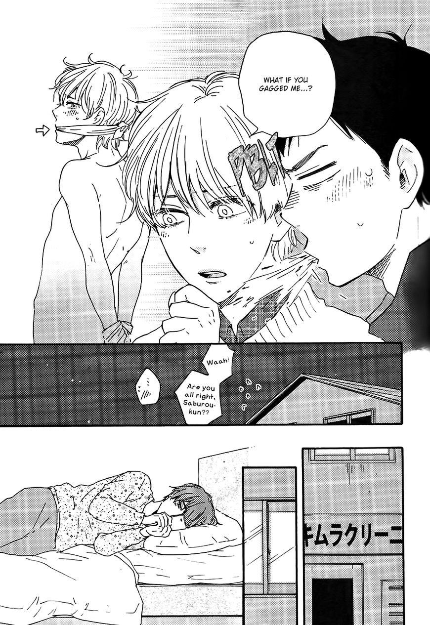 Omairi desu yo Chapter 12.1 page 14 - Chapter 12.1