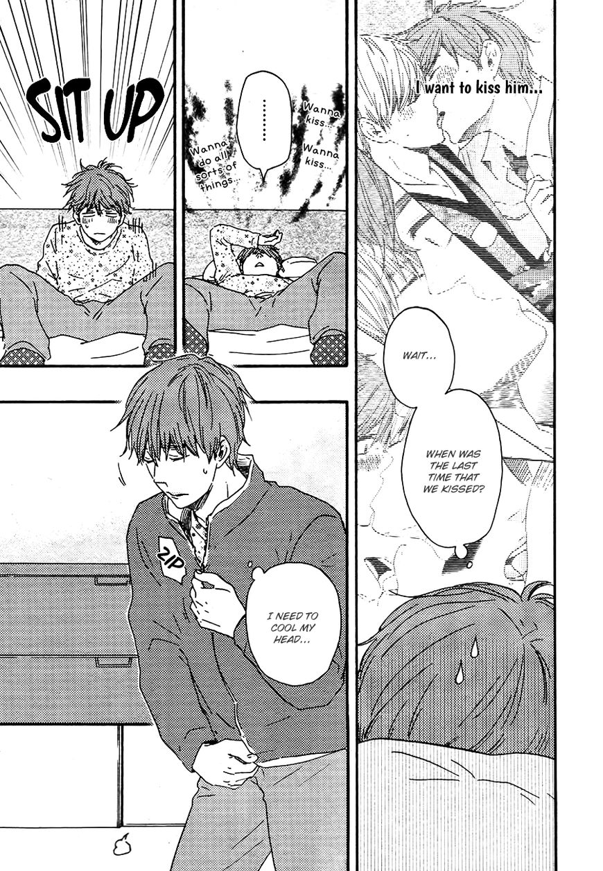 Omairi desu yo Chapter 12.1 page 16 - Chapter 12.1