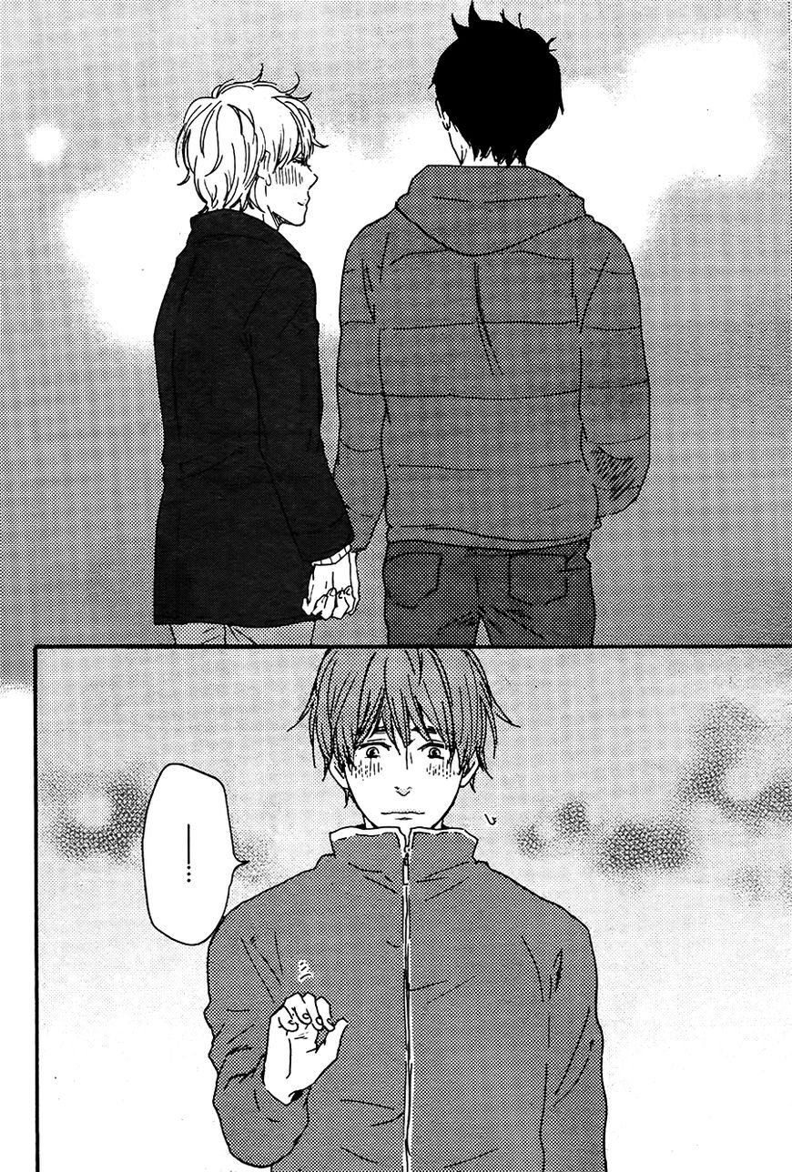 Omairi desu yo Chapter 12.1 page 19 - Chapter 12.1