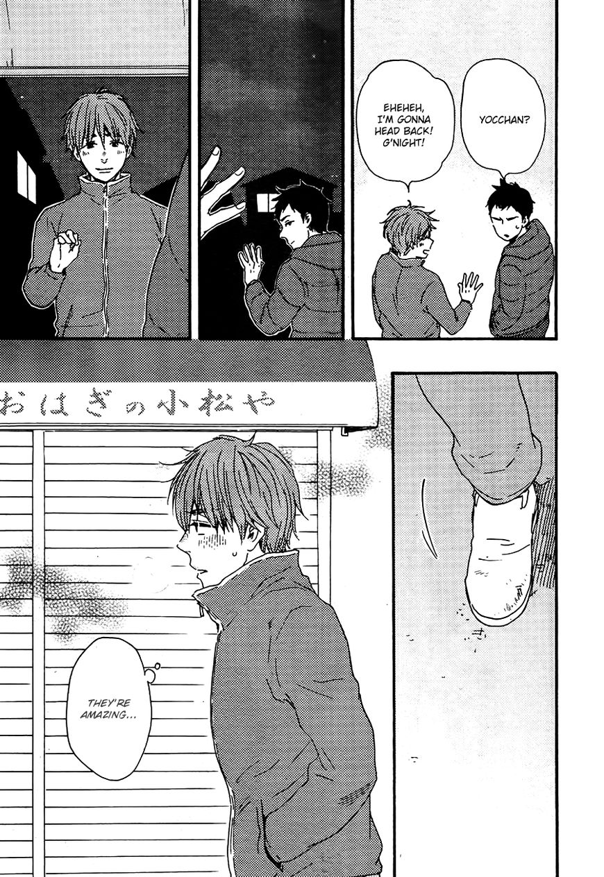Omairi desu yo Chapter 12.1 page 24 - Chapter 12.1