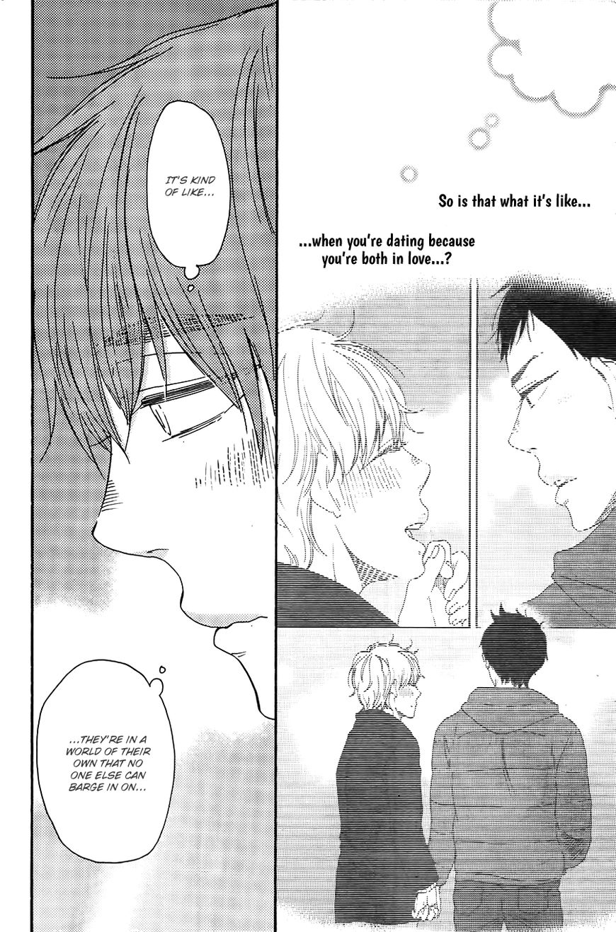 Omairi desu yo Chapter 12.1 page 25 - Chapter 12.1