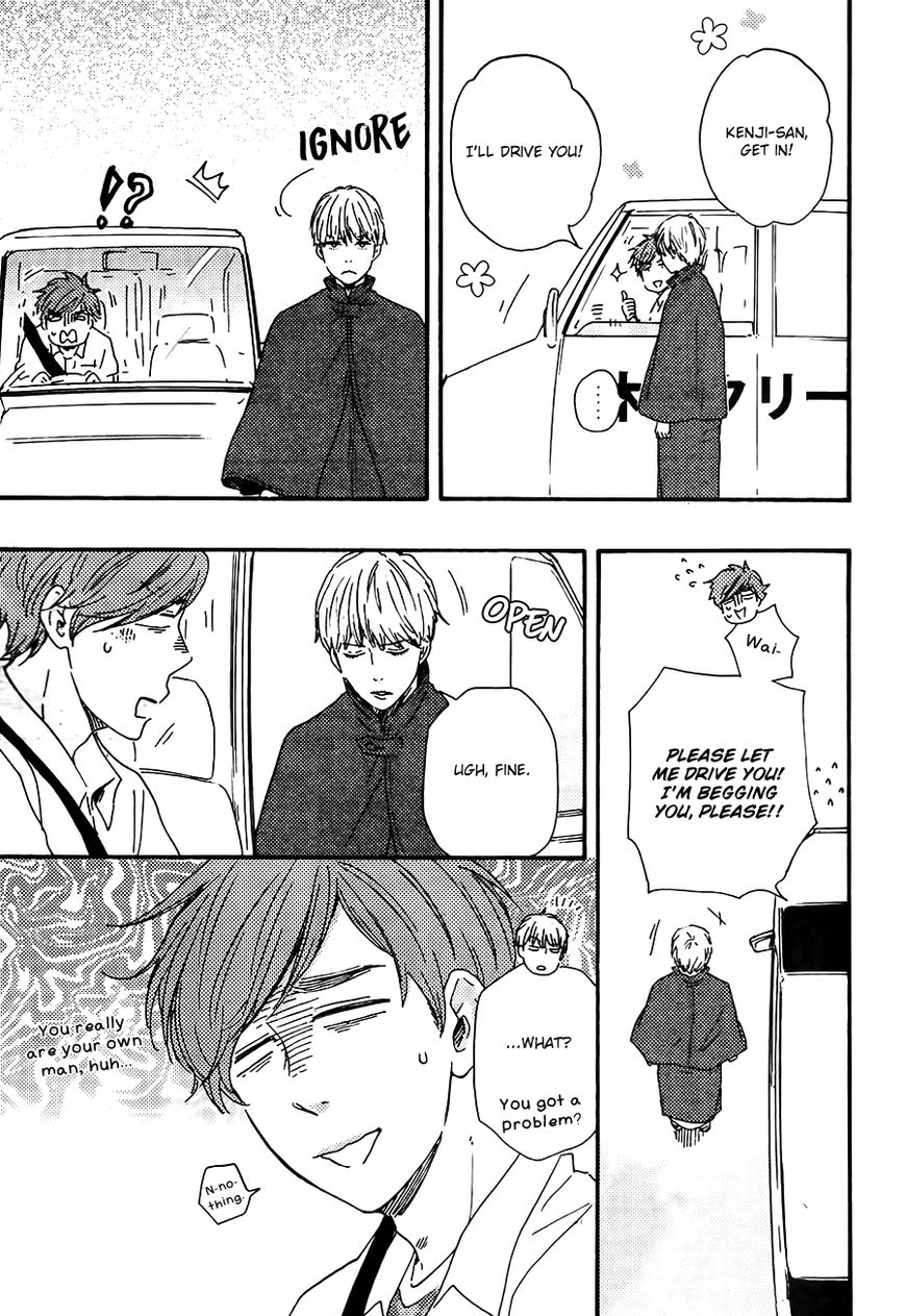 Omairi desu yo Chapter 12.1 page 30 - Chapter 12.1
