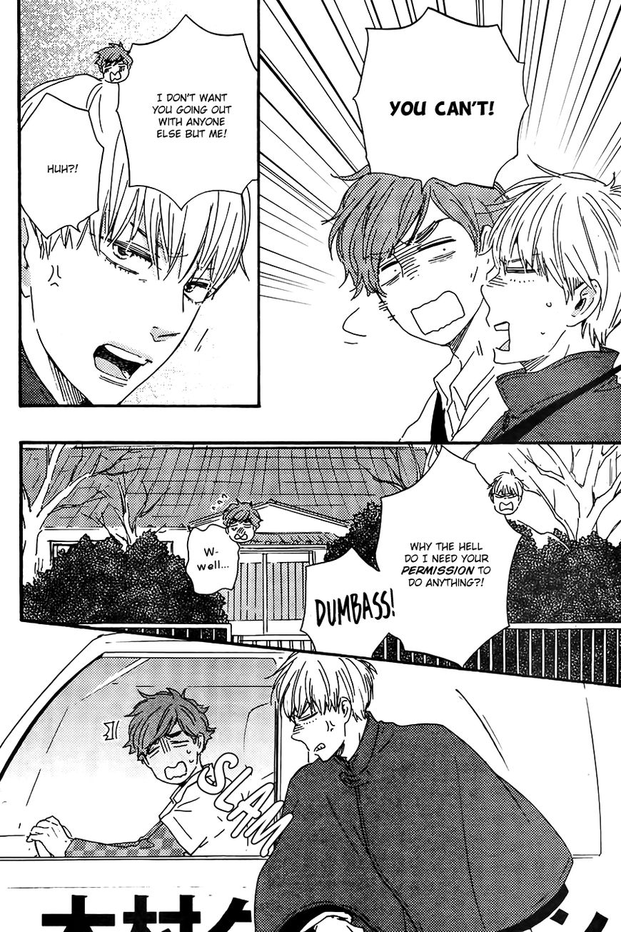 Omairi desu yo Chapter 12.1 page 33 - Chapter 12.1