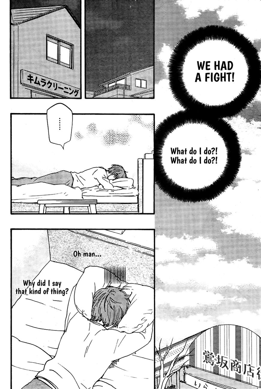Omairi desu yo Chapter 12.1 page 35 - Chapter 12.1