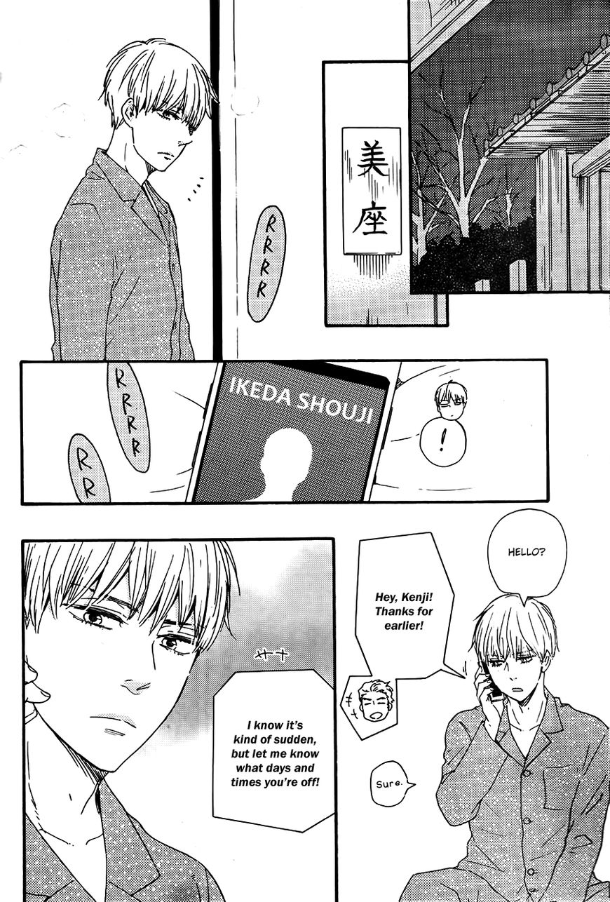 Omairi desu yo Chapter 12.1 page 37 - Chapter 12.1