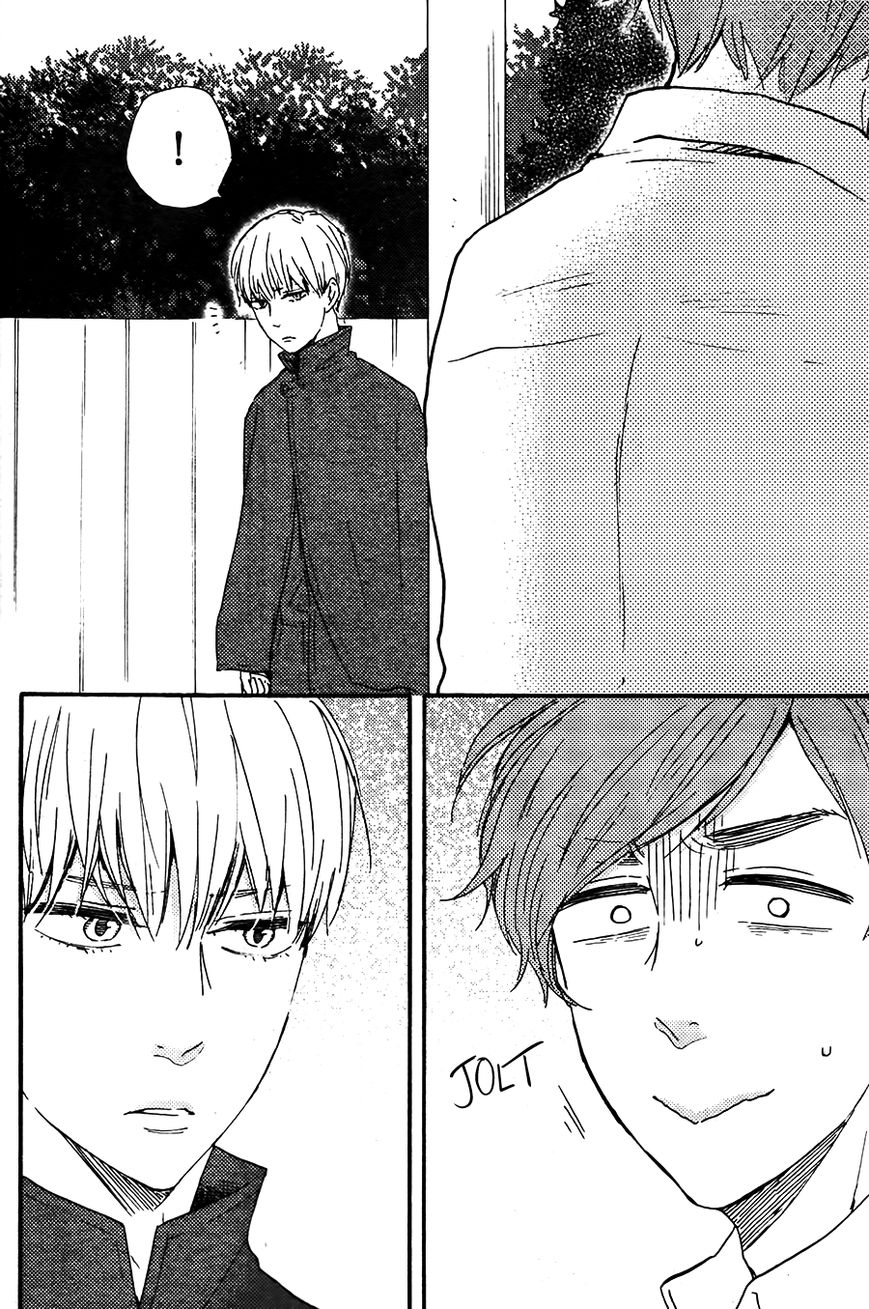 Omairi desu yo Chapter 12.1 page 39 - Chapter 12.1