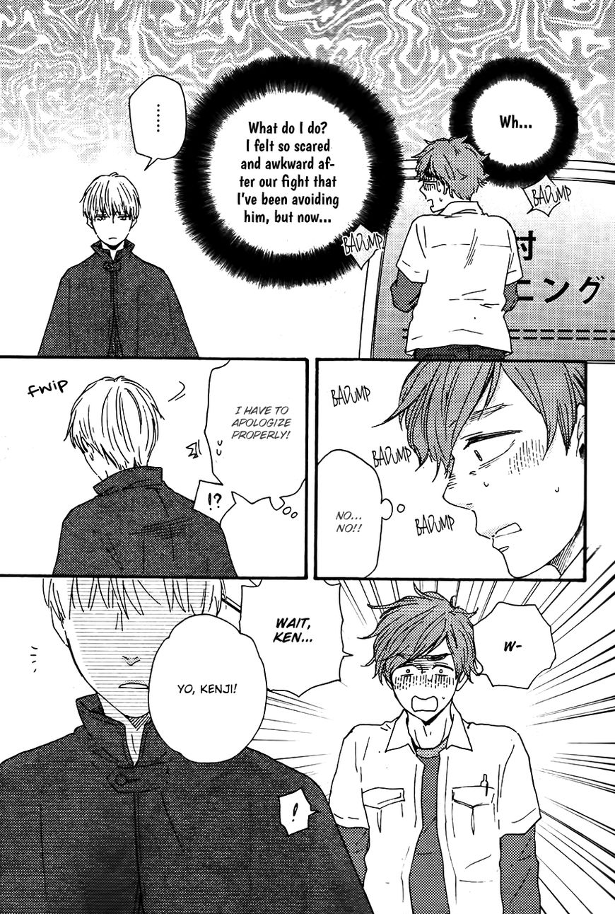 Omairi desu yo Chapter 12.1 page 40 - Chapter 12.1