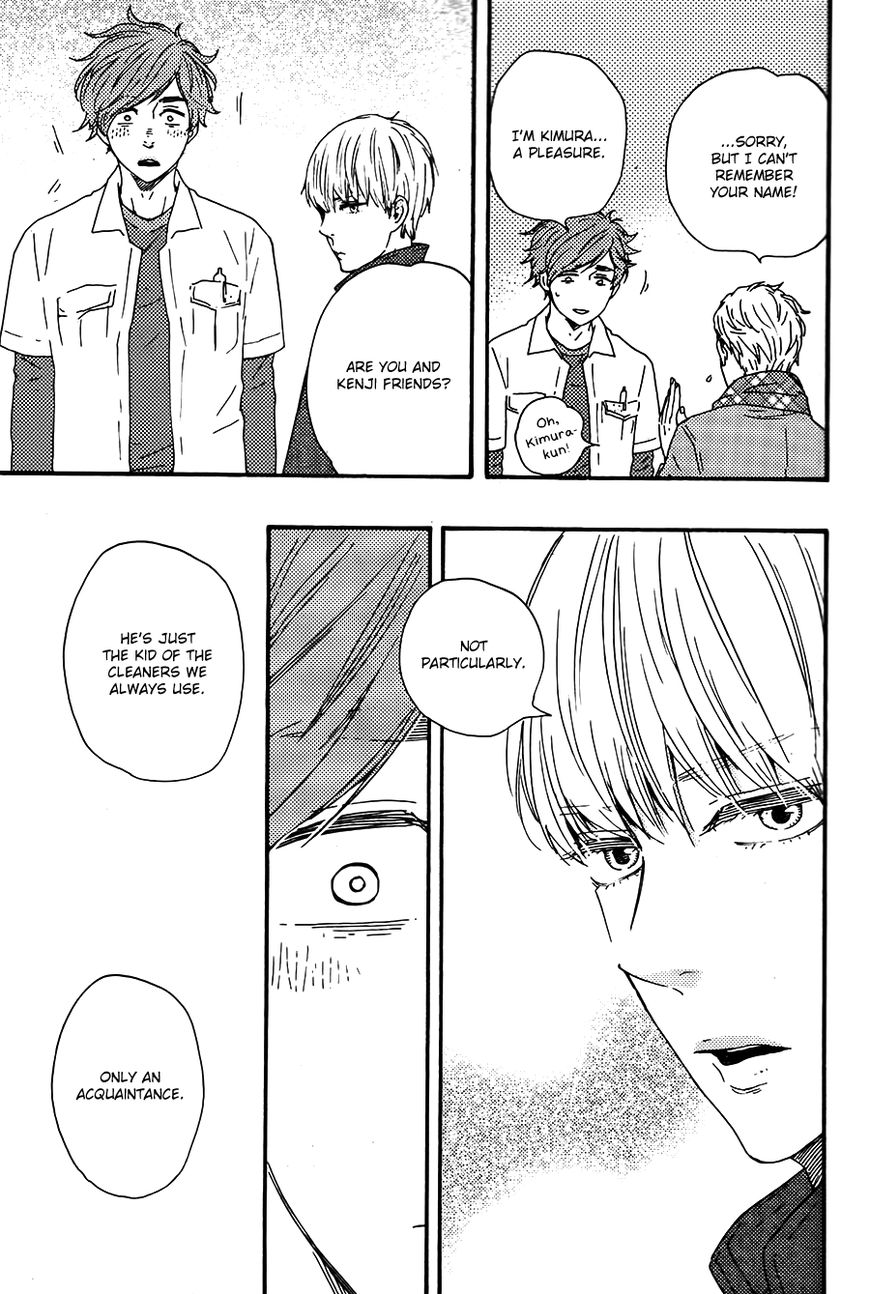Omairi desu yo Chapter 12.1 page 42 - Chapter 12.1