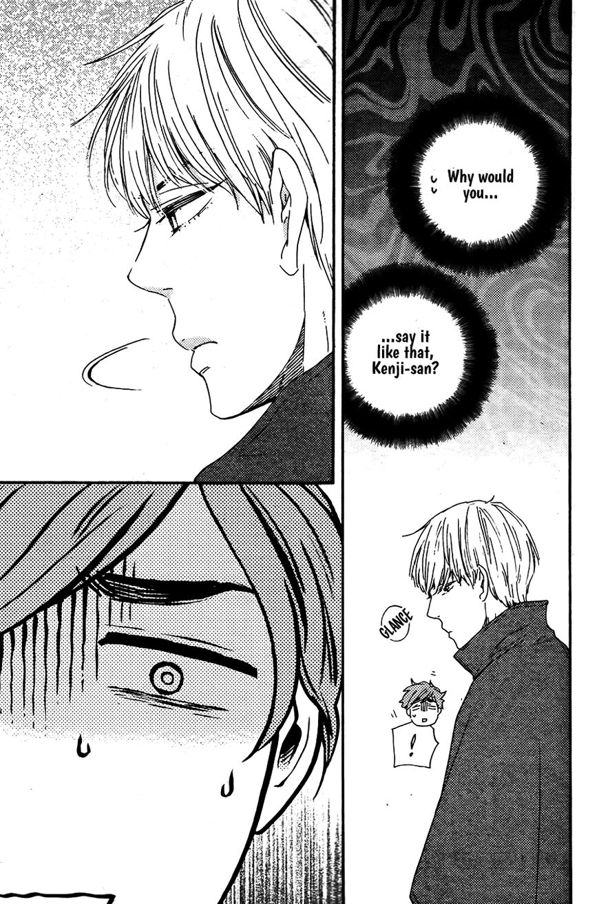 Omairi desu yo Chapter 12.1 page 44 - Chapter 12.1