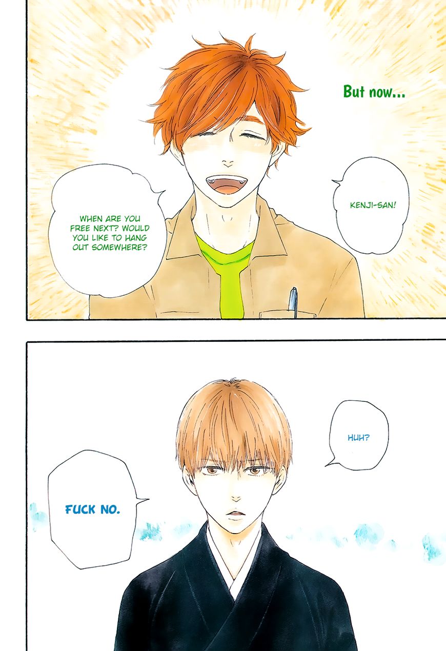 Omairi desu yo Chapter 12.1 page 5 - Chapter 12.1