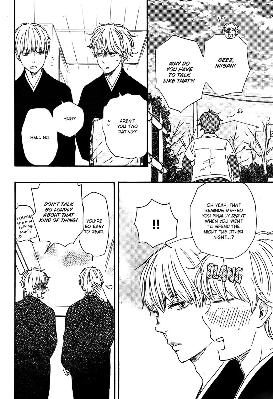 Omairi desu yo Chapter 12.1 page 7 - Chapter 12.1