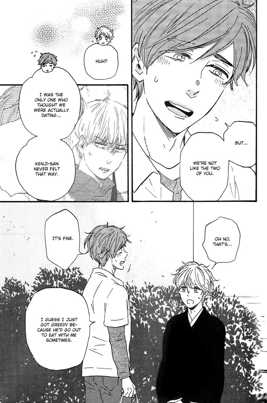 Omairi desu yo Chapter 12.2 page 11 - Chapter 12.2