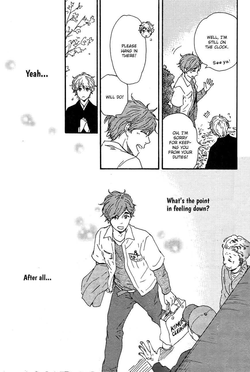 Omairi desu yo Chapter 12.2 page 13 - Chapter 12.2