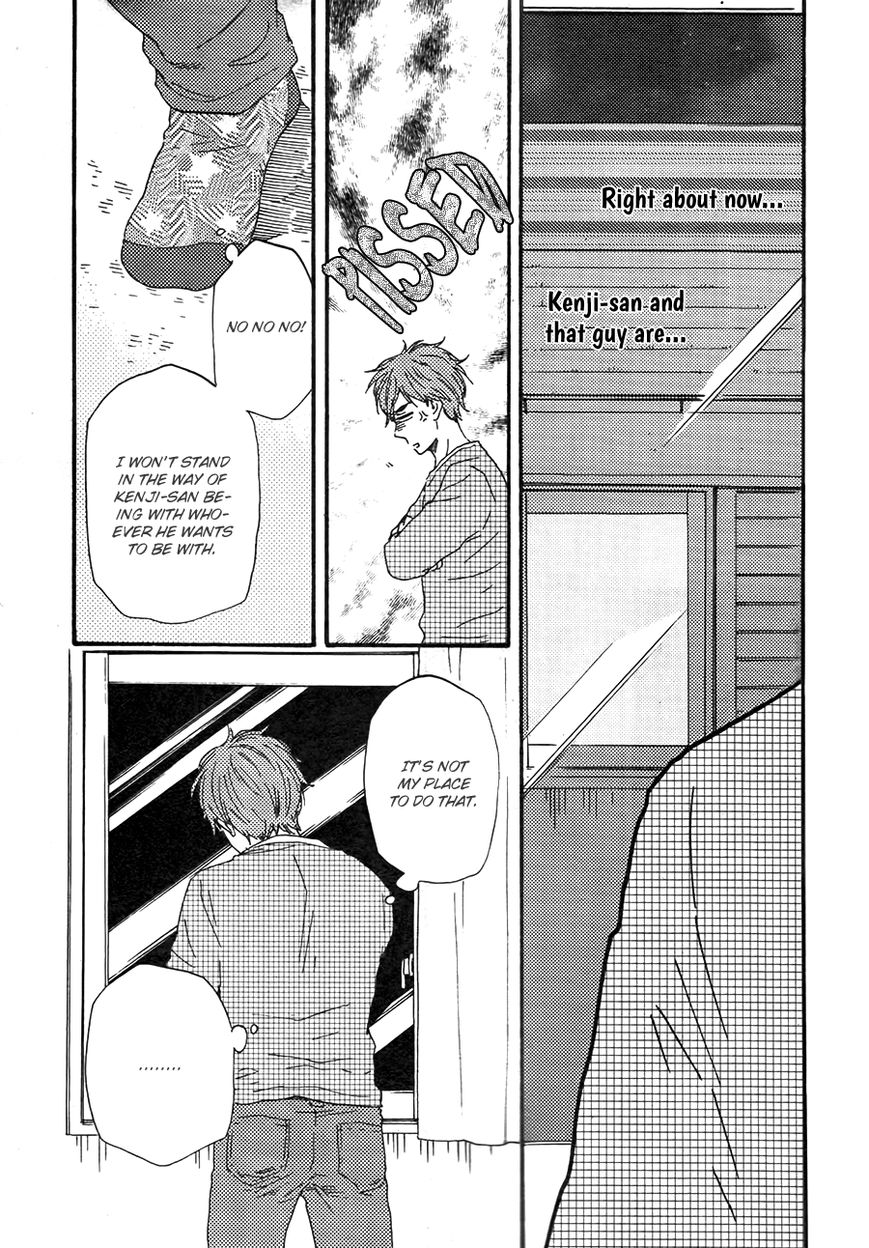 Omairi desu yo Chapter 12.2 page 19 - Chapter 12.2