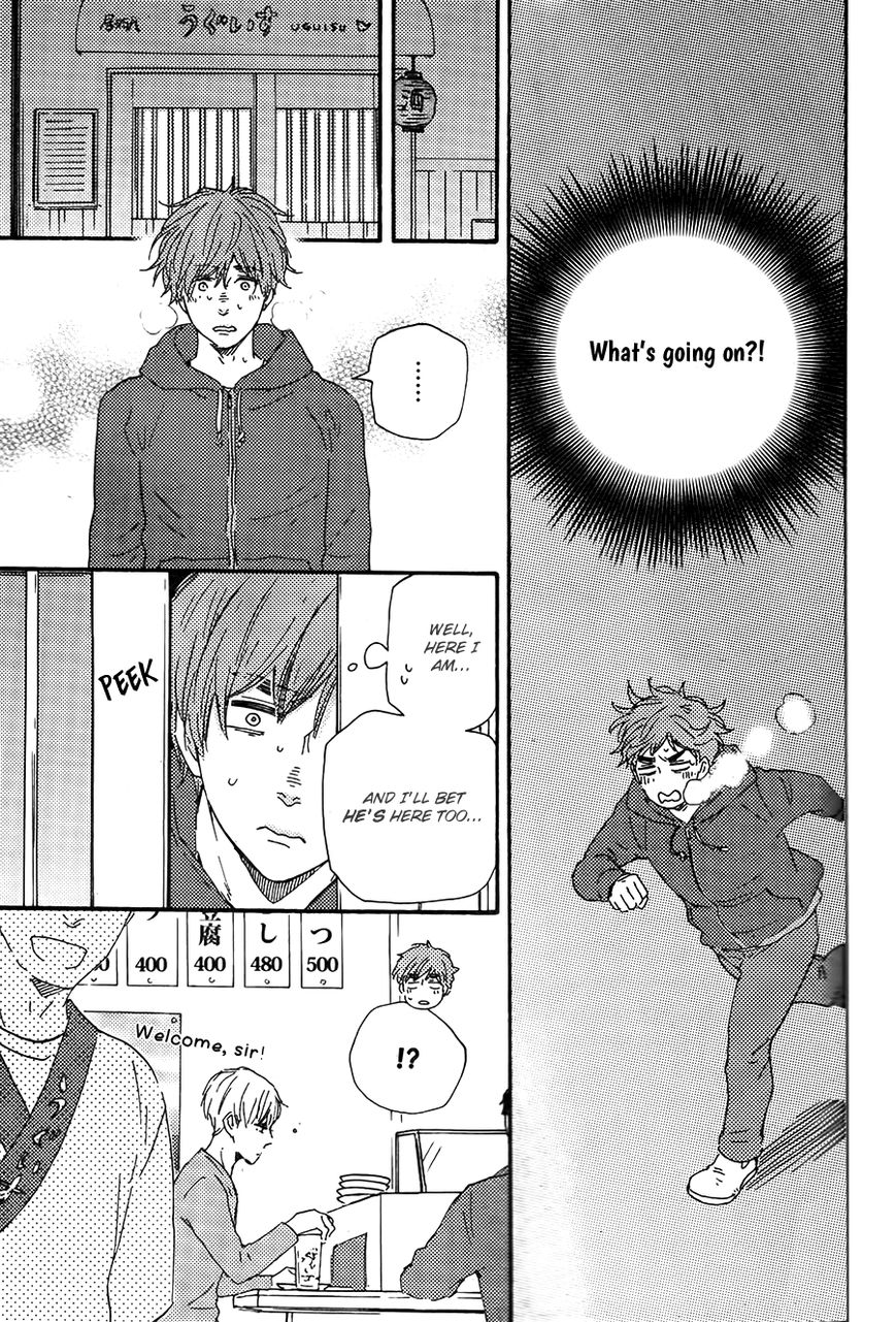 Omairi desu yo Chapter 12.2 page 23 - Chapter 12.2
