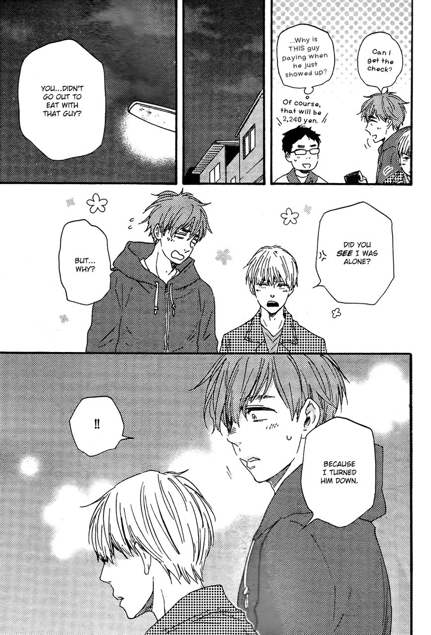 Omairi desu yo Chapter 12.2 page 25 - Chapter 12.2