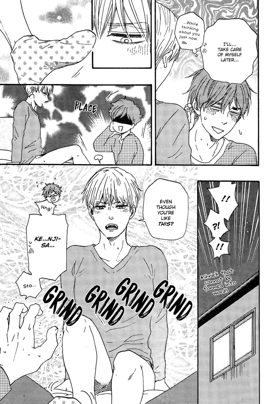 Omairi desu yo Chapter 12.2 page 35 - Chapter 12.2