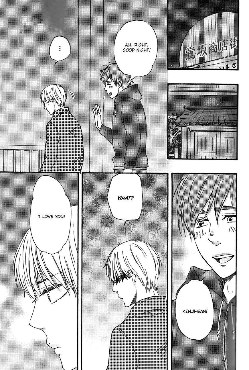 Omairi desu yo Chapter 12.2 page 39 - Chapter 12.2