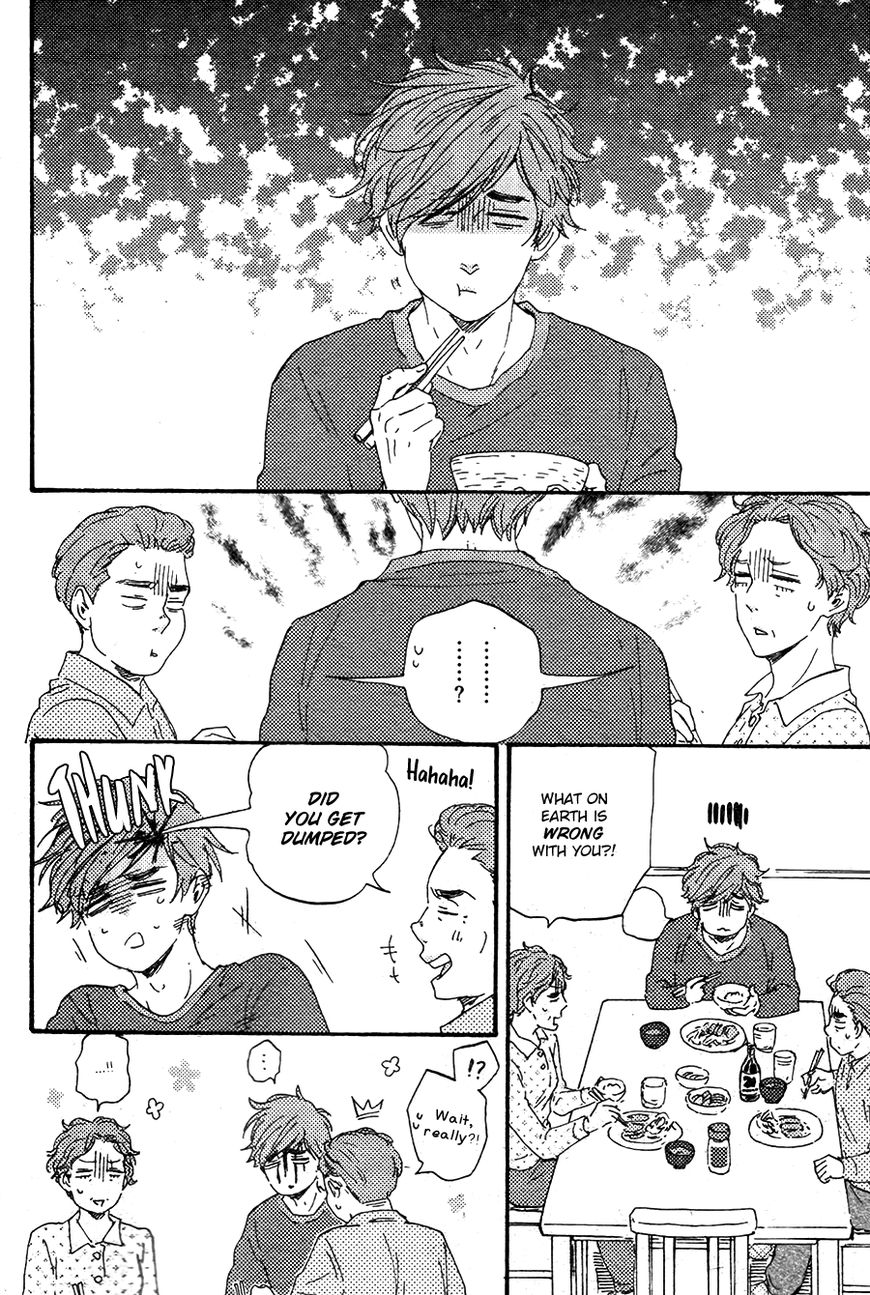 Omairi desu yo Chapter 12.2 page 4 - Chapter 12.2
