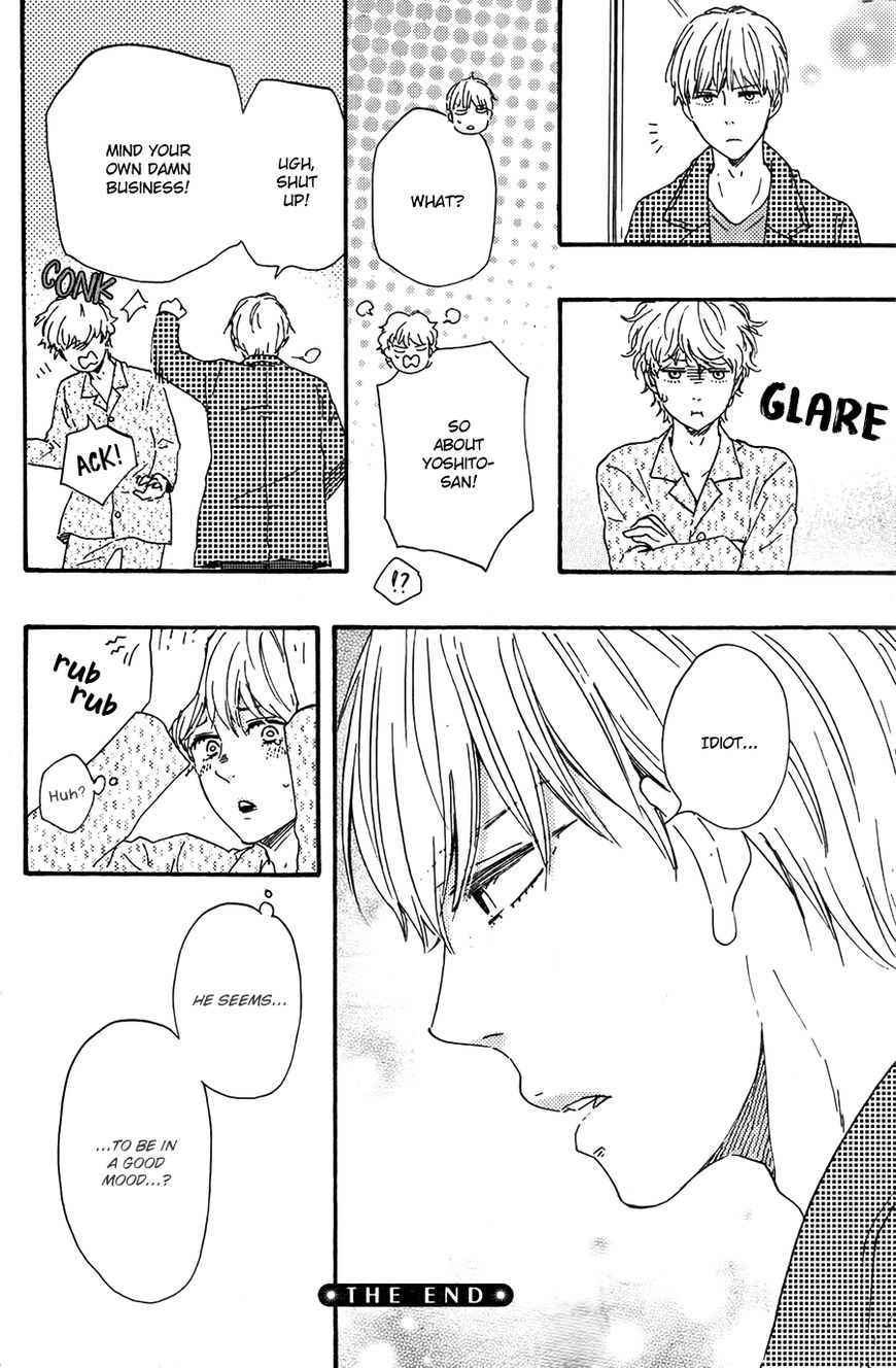 Omairi desu yo Chapter 12.2 page 42 - Chapter 12.2