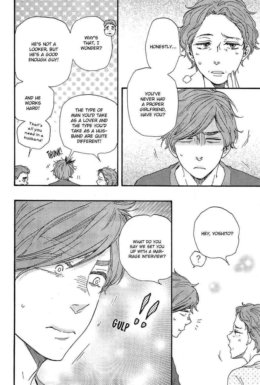Omairi desu yo Chapter 12.2 page 6 - Chapter 12.2