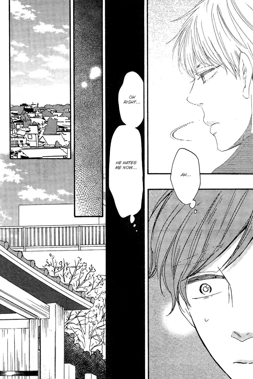 Omairi desu yo Chapter 12.2 page 8 - Chapter 12.2