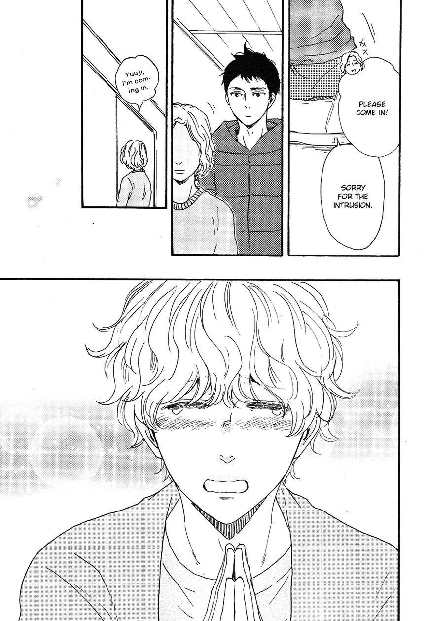 Omairi desu yo Chapter 13.1 page 10 - Chapter 13.1