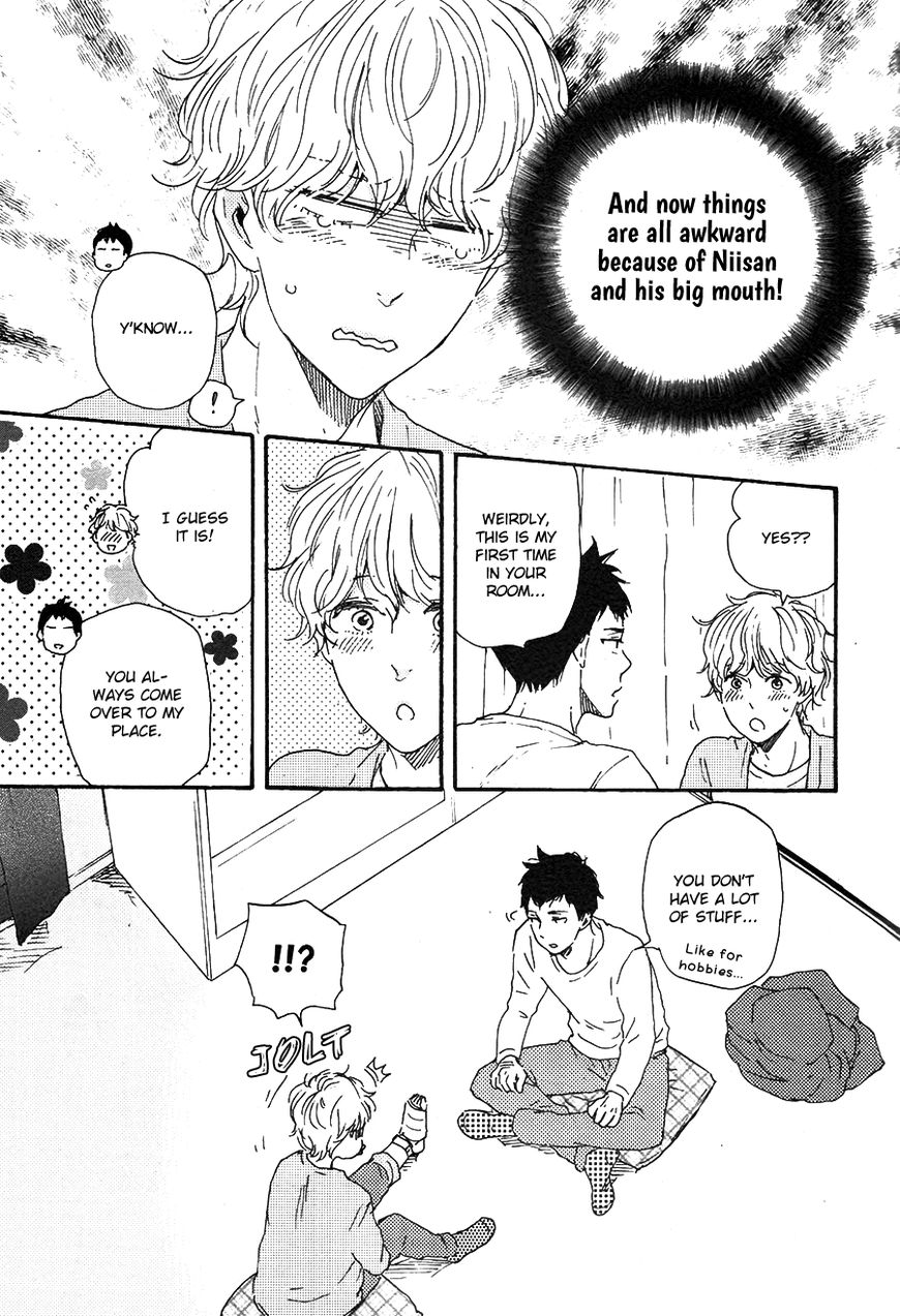 Omairi desu yo Chapter 13.1 page 14 - Chapter 13.1