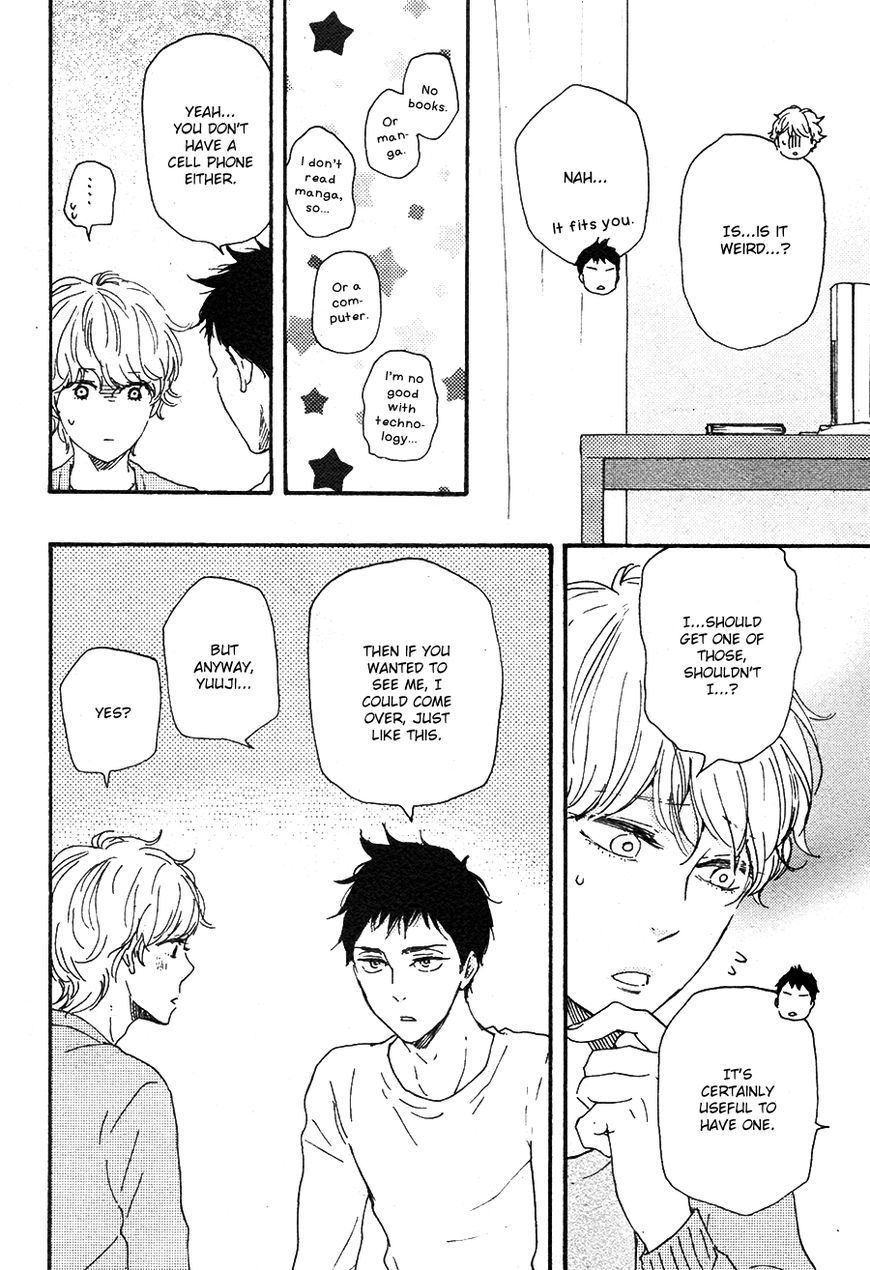 Omairi desu yo Chapter 13.1 page 15 - Chapter 13.1