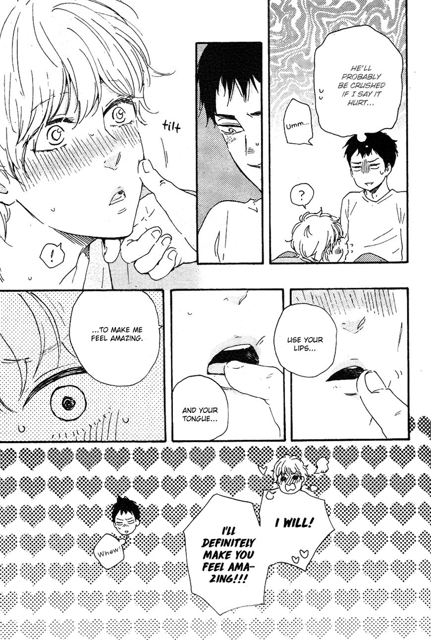 Omairi desu yo Chapter 13.1 page 24 - Chapter 13.1