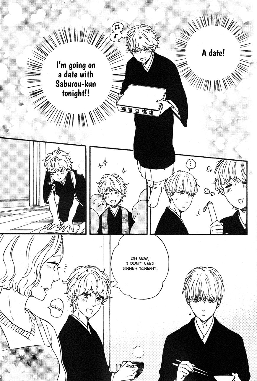 Omairi desu yo Chapter 13.1 page 36 - Chapter 13.1