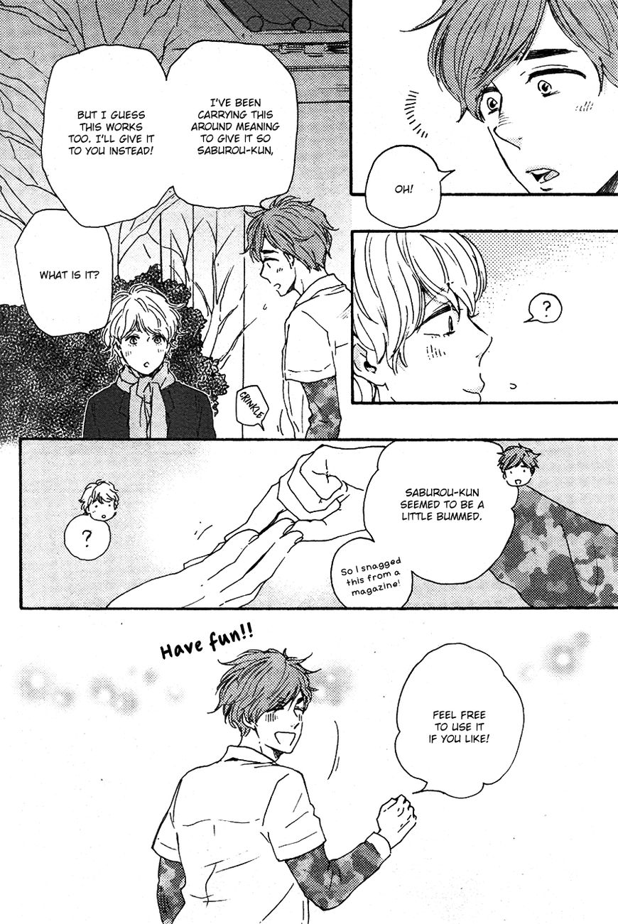 Omairi desu yo Chapter 13.1 page 39 - Chapter 13.1