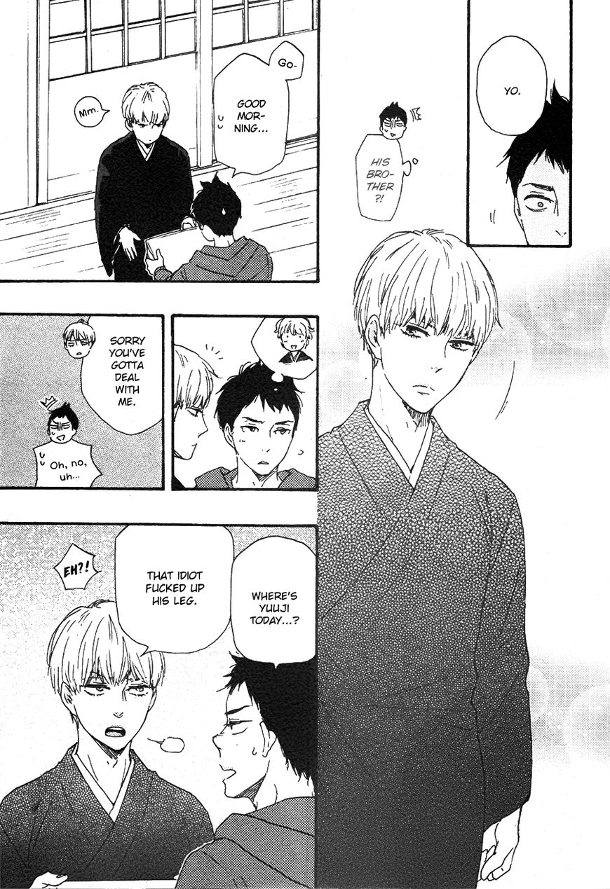 Omairi desu yo Chapter 13.1 page 4 - Chapter 13.1