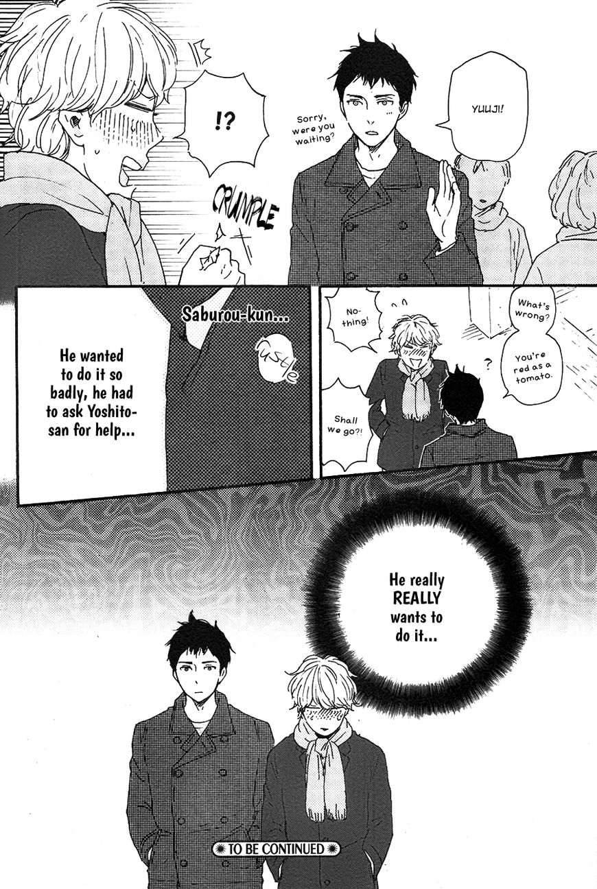 Omairi desu yo Chapter 13.1 page 41 - Chapter 13.1