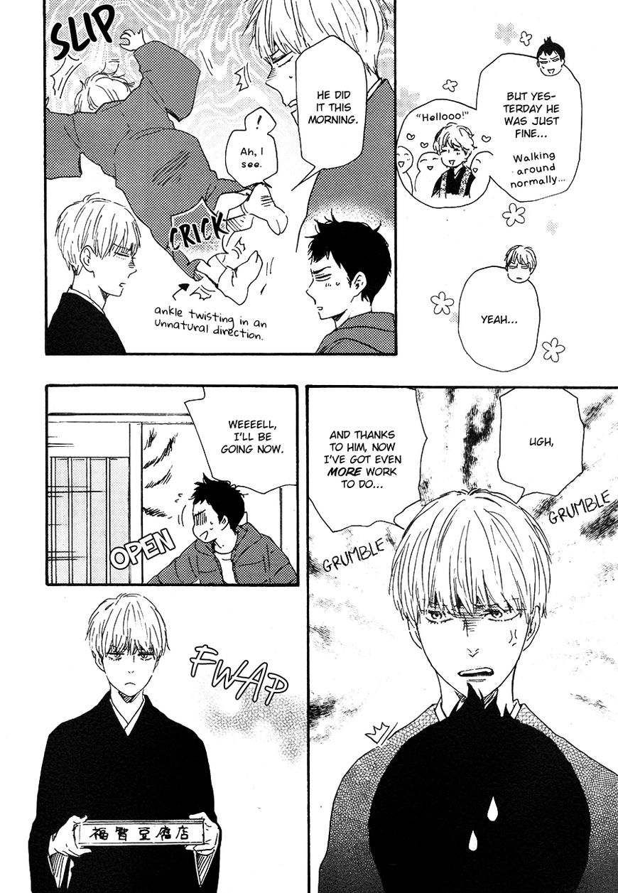 Omairi desu yo Chapter 13.1 page 5 - Chapter 13.1