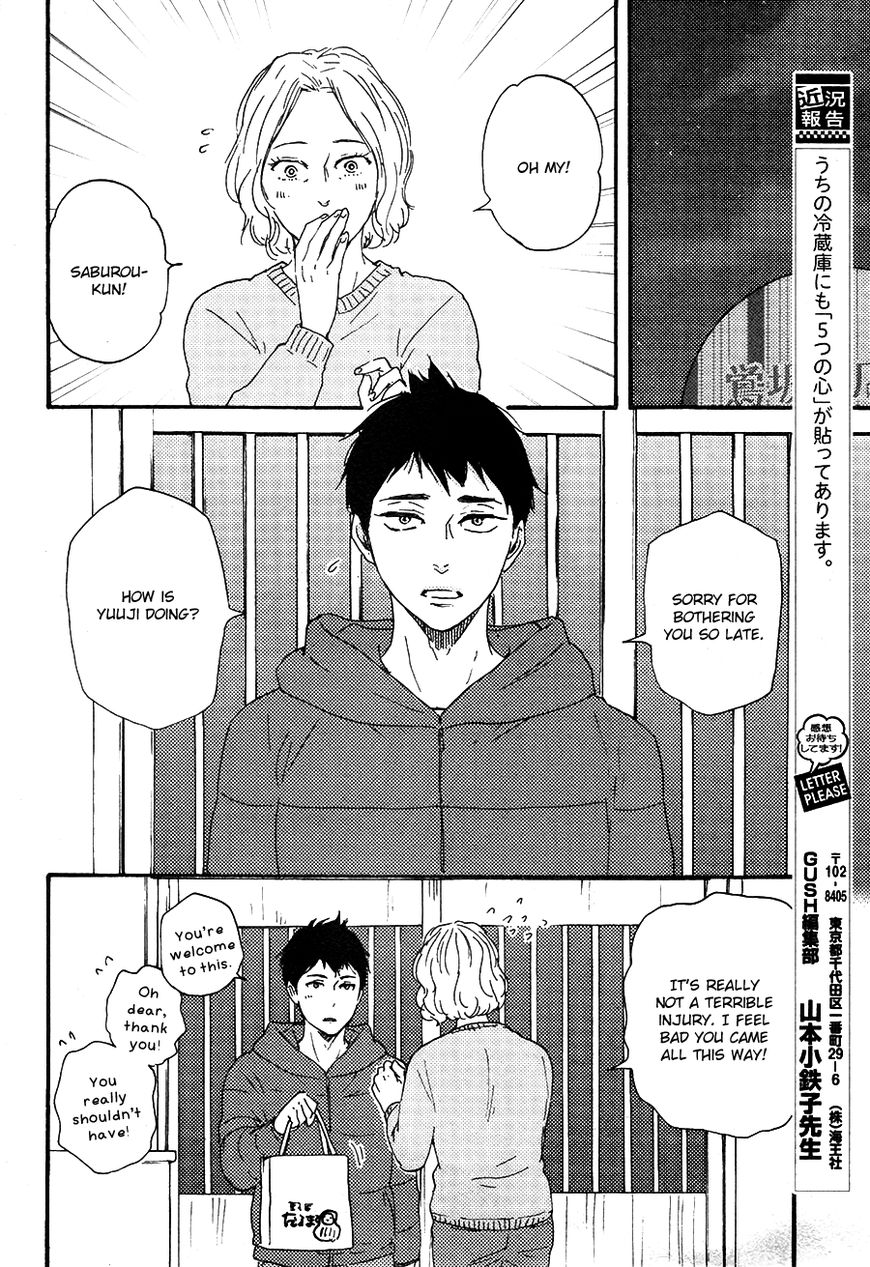 Omairi desu yo Chapter 13.1 page 9 - Chapter 13.1