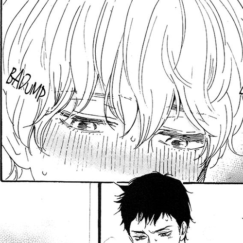 Omairi desu yo Chapter 13.1 cover