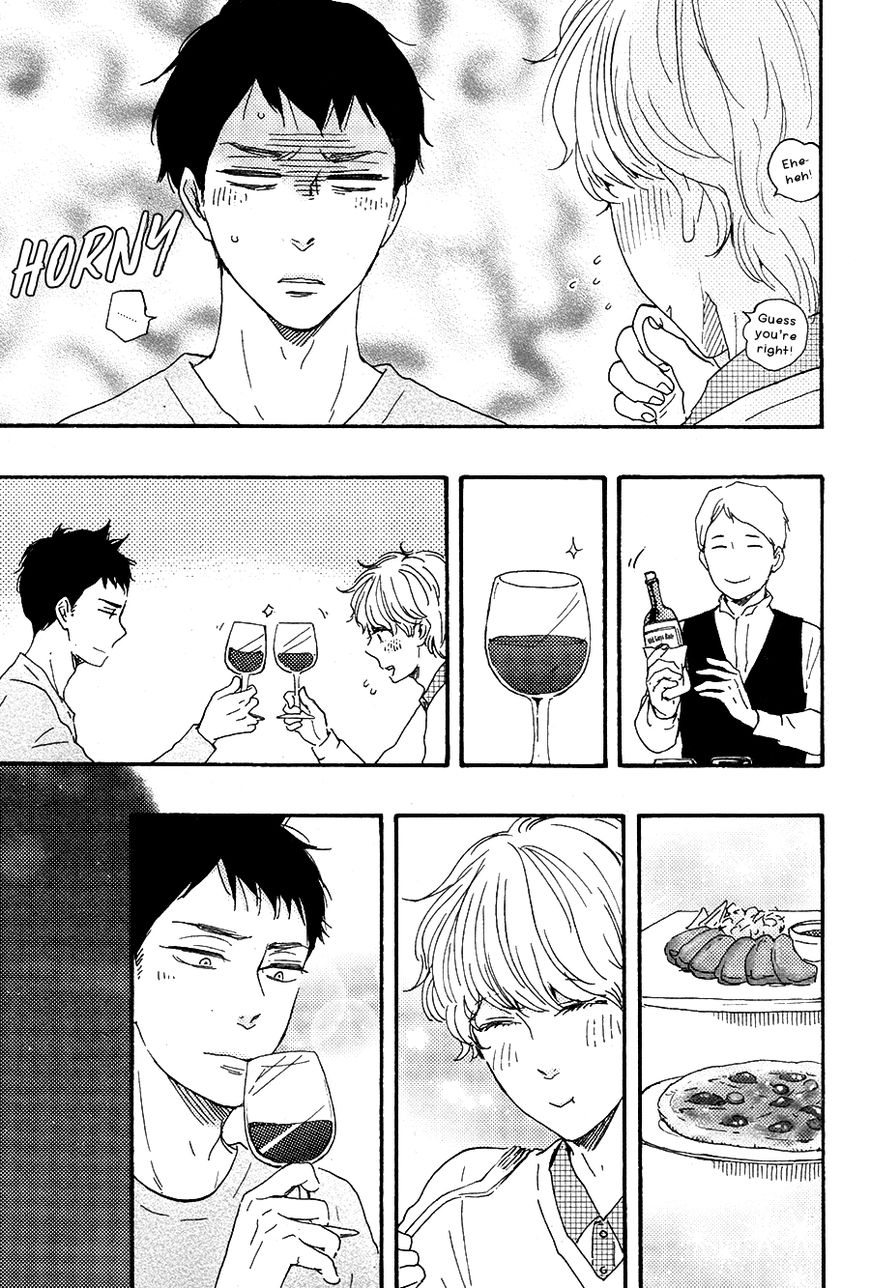 Omairi desu yo Chapter 13.2 page 10 - Chapter 13.2